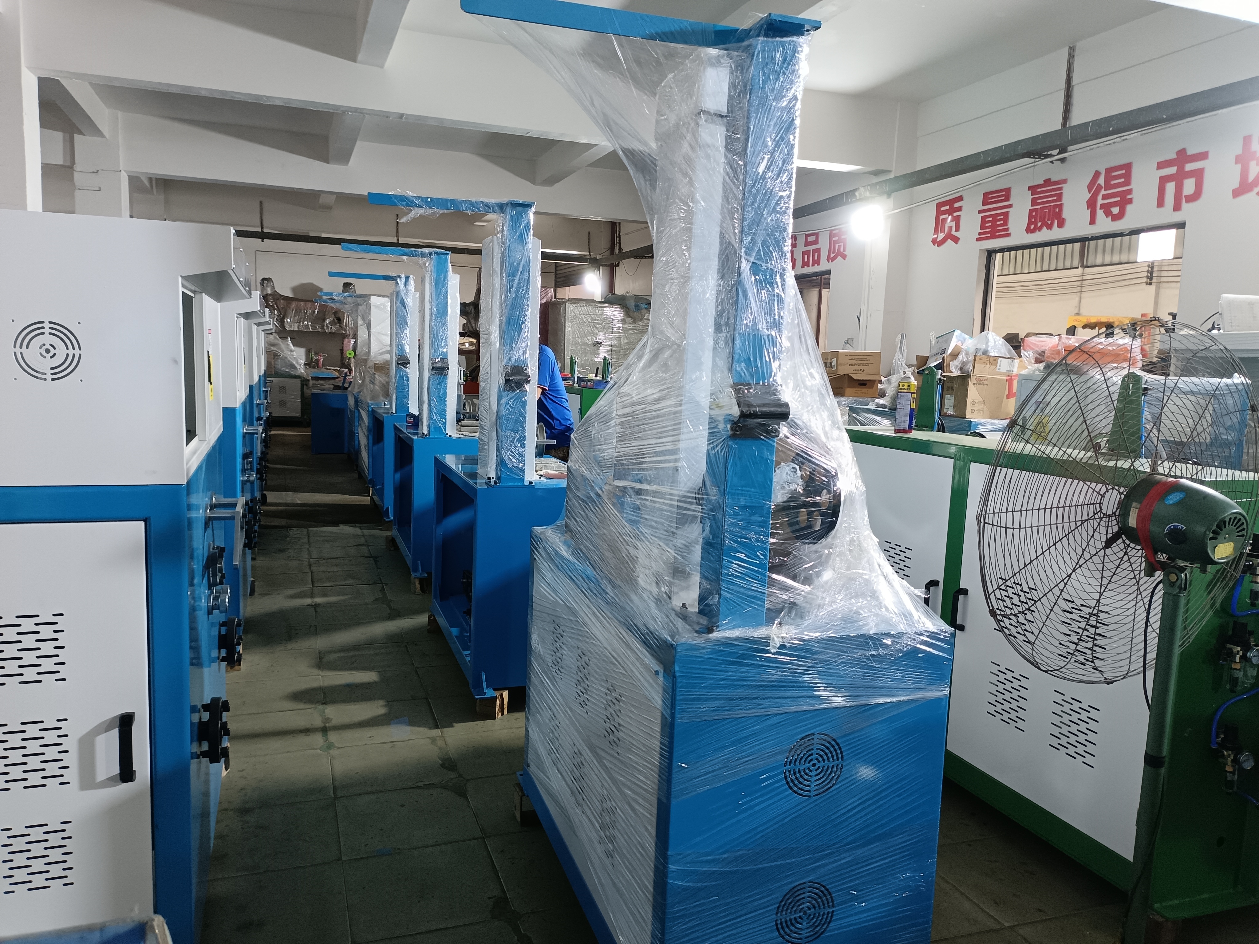 Çin Dongguan Wirecan Technology Co.,Ltd. şirket Profili