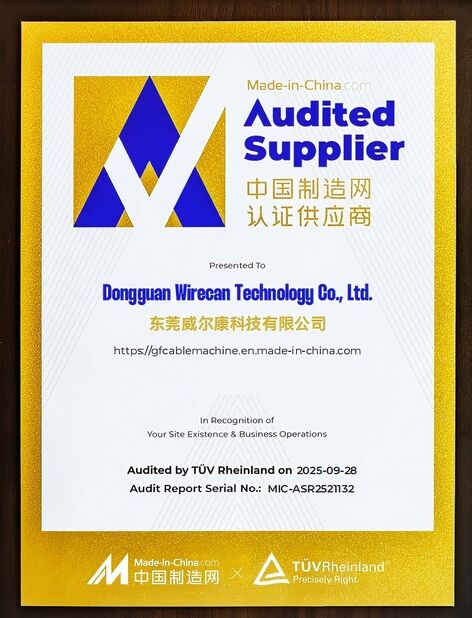 Çin Dongguan Wirecan Technology Co.,Ltd. Sertifikalar